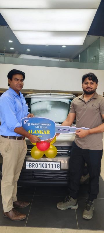 CAR ACHIEVERS REWARD