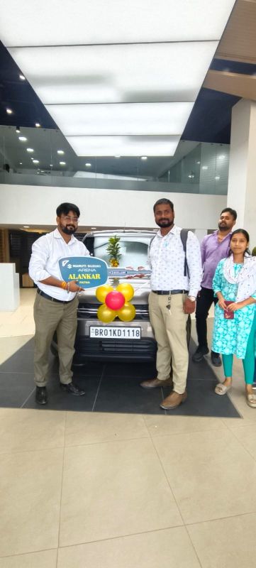 CAR ACHIEVERS REWARD