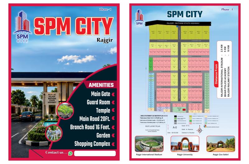 SPM CITY RARGIR